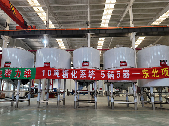 丰南精酿啤酒设备厂—5吨五锅五器糖化系统—四川项目